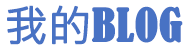 静宁县新闻网